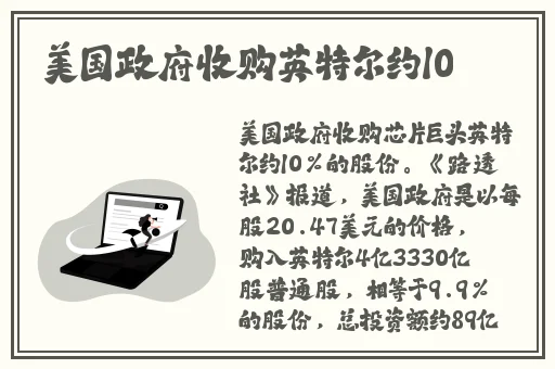 李师师的三 港版谢宁