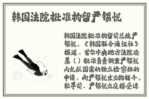 无忧传媒剧国产剧情mv