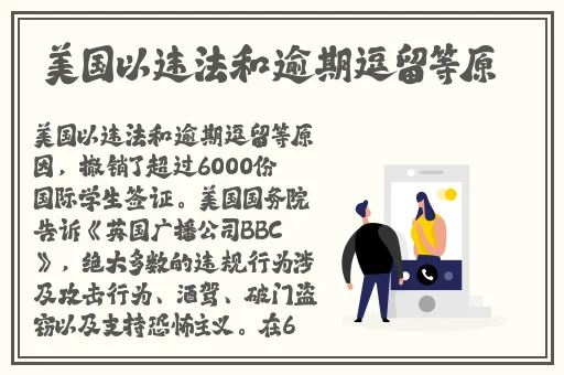 安徽妇搡BBBB搡BBBB按摩