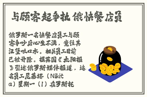 一区二区有限责任公司