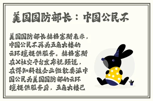 9x9x9x9x任意槽2023进口