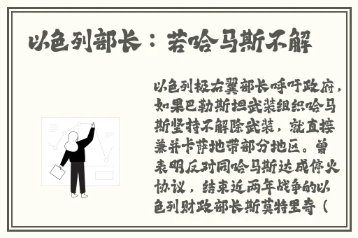 羞羞漫画链接