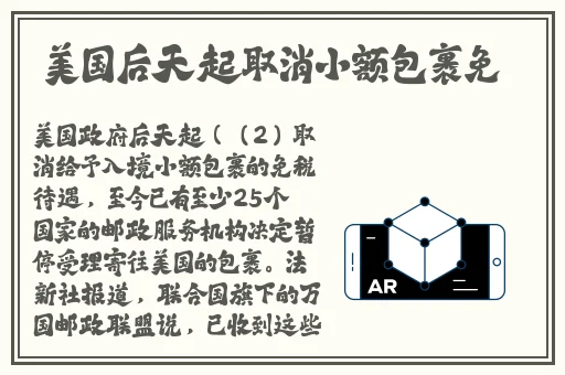 好男人视频在线观看免费完整版