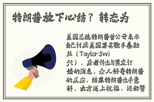 打扑克软件下载剧烈摇床