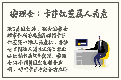 猪不戒影视