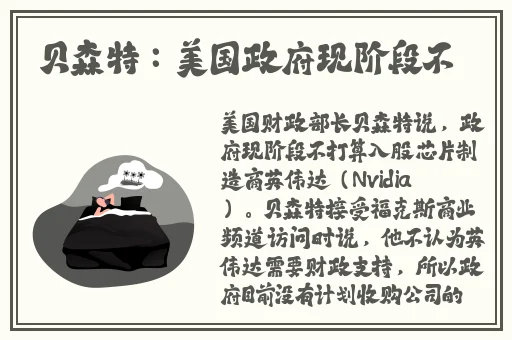 大宝贝国产一区二区