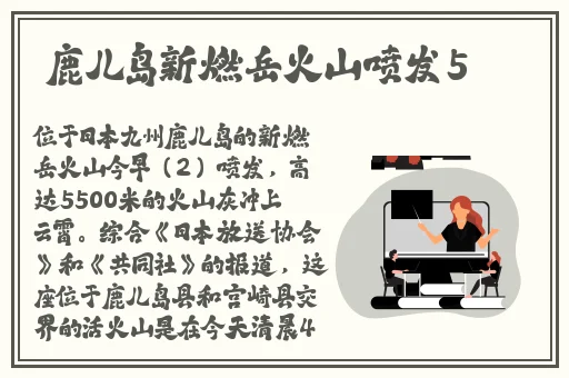 黑料网文件密码一般是什么
