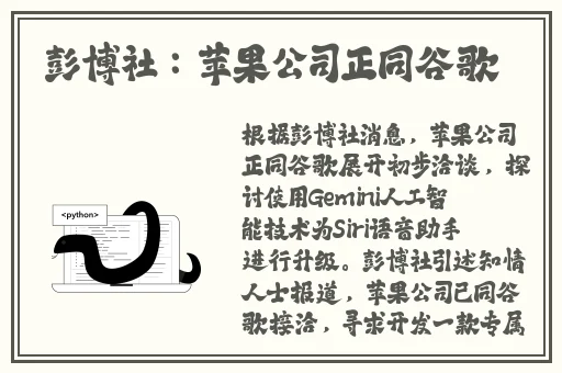 貂蝉无遮挡ft中文网