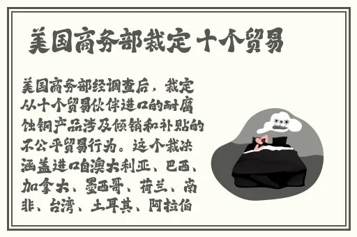 哎呀哎呀视频在线观看 好男人