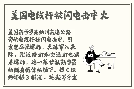 久久精品久久久久久久