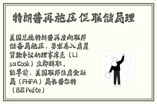男生的坤坤申请女生的坤坤图片