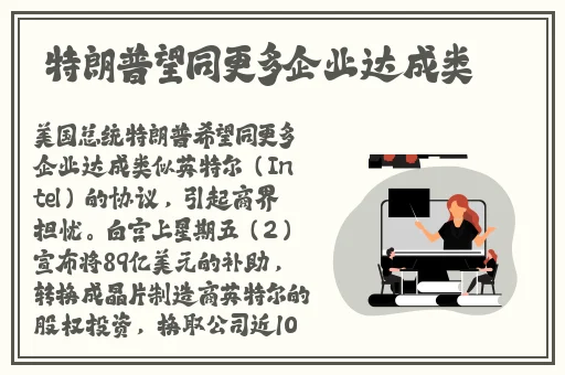 8x8x海外华为永久免费