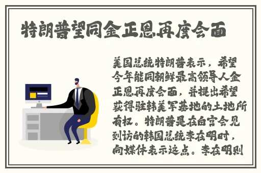 男孩与保险套