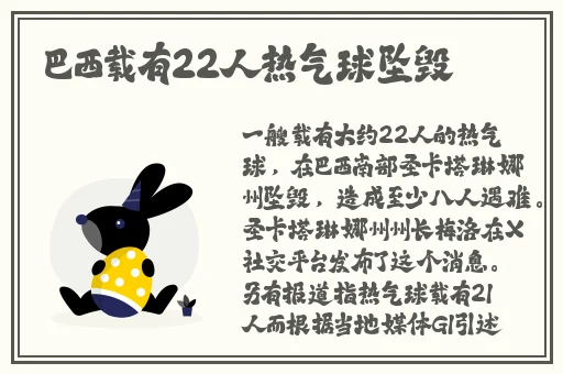 动漫美女黄漫