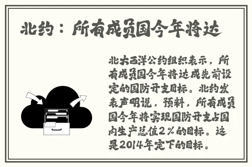 黑不打烊吃瓜在线最新