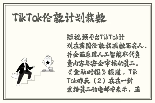 老妇擦她**荫荫视频