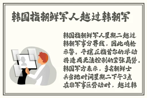 未满十八岁不可点击的黄页网站