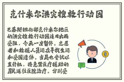国外泑交ab