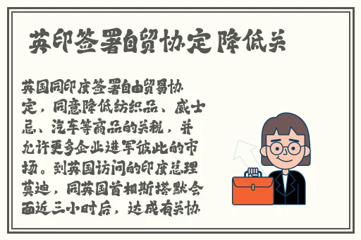 色就是色亚欧